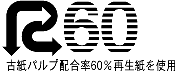 ѥޡ60ʸŻ۹Ψ60%